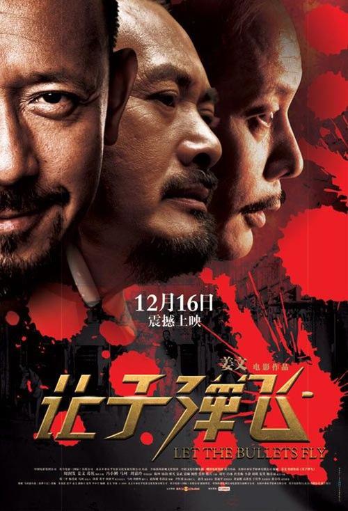 学历跟学位证书哪个重要