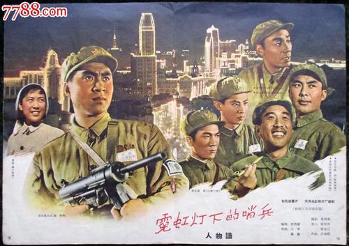 亚莱恩国际大学商科文凭证书