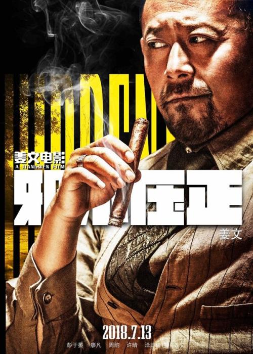 雅典州立大学设计学位证